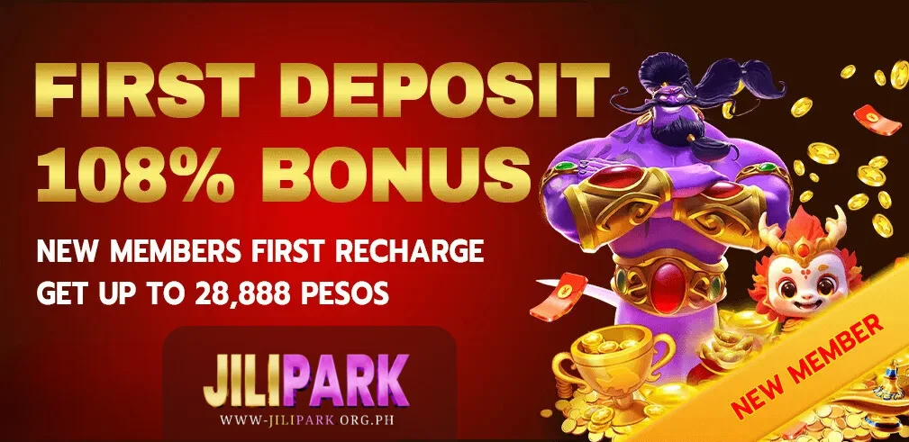 FIRST RECHARGE GET UP TO 28888 PESOS